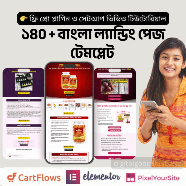 Bangla Landing Page Template With Video - Image 4