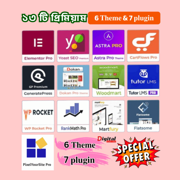 13 Premium WordPress Tools in One Bundle! - Image 2